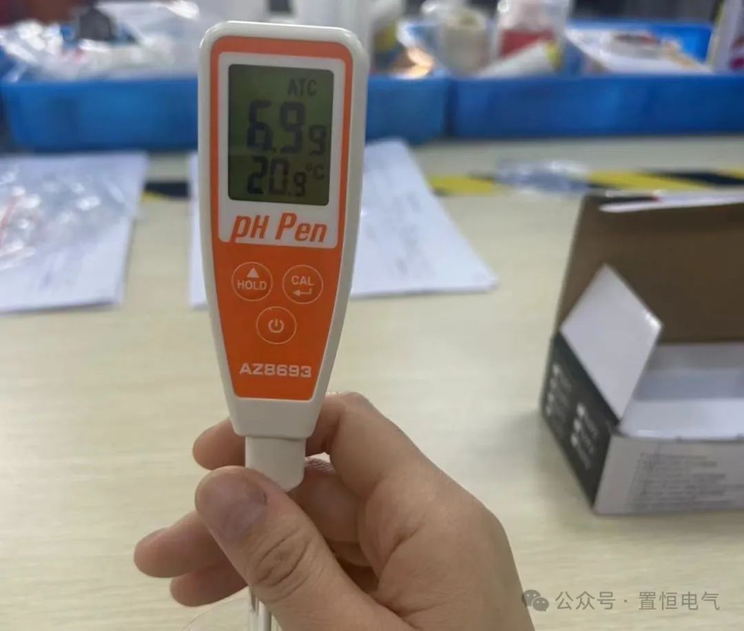 盐雾实验测试结果