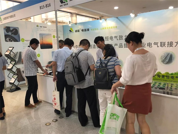 接待来访企业客户