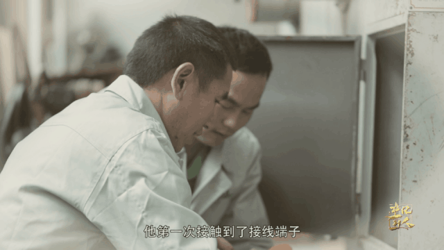 【非凡匠人】—工业品中的针头线脑