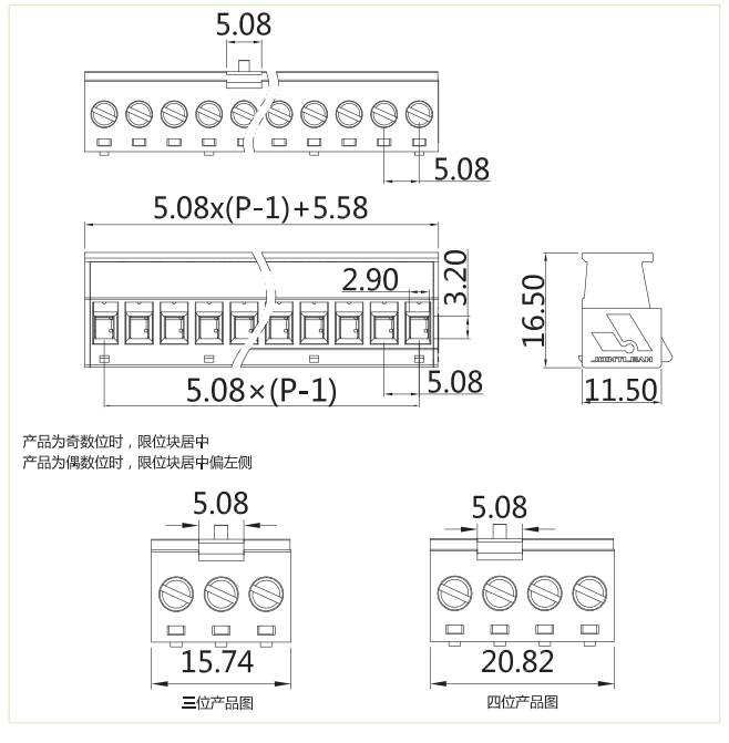 PG-508LC图纸