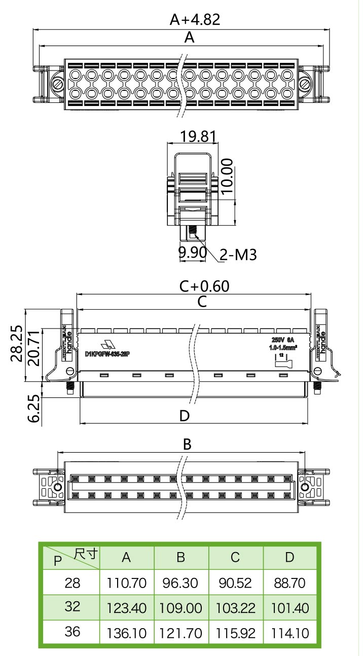 D1KPGFWH1-635-XXP图纸.jpg