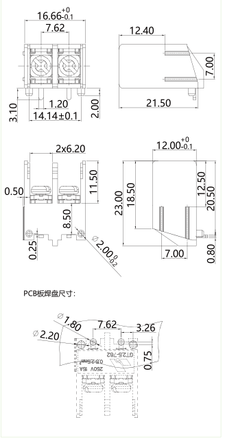 栅板式端子台GT2.5-762-02P图纸