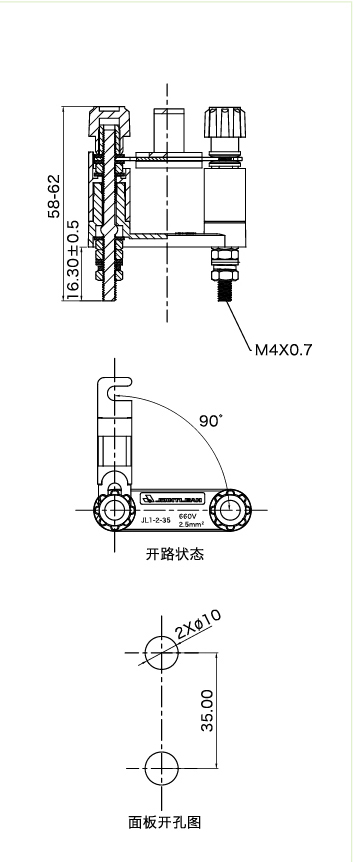 JL1-2-35图纸.jpg
